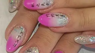 @oialova ‼️Летний ОМБРЕ, МАНИКЮР 😍   https://dzen.ru/id/622e359af53aef1ffff27aca?share_to=link