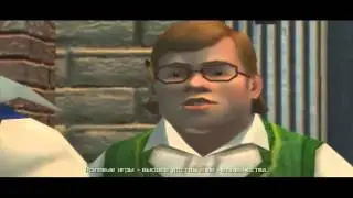 Bully. Scholarship Edition. Прохождение. #5