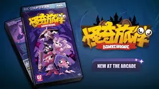 Score Grind | Bizarre Brigade Competition | Test Runs