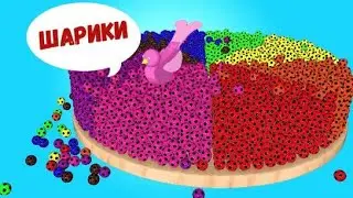 Мультфильм футбольные мячи и шарики || Развивающий мультик || Изучаем цвета и цифры от 1 до 10