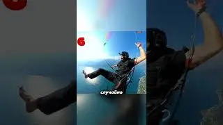 Samurai sword during a parachute jump, everything went wrong 
