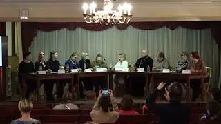 Форум «Преодолевая границы». Запись прямой трансляции