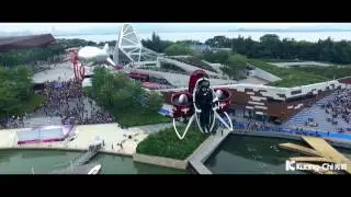 Martin Jetpack Flight Demonstration 6 December 2015 Shenzhen, China
