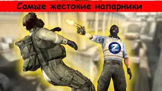 НАПАРНИКИ С НАКАЗАНИЕМ! НЕУЖЕЛИ ЭТО РЕАЛЬНО ТАК ТЯЖЕЛО? || Режим напарники в CS:GO