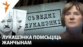 КУРС: Расея –  гэта самае вялікае расчараваньне сусьвету