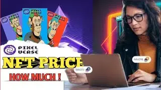 PIXELVERSE NFT PRICE || PIXELVERSE NFT CLAIM KESE KARE || PIXELVERSE SCAM|| 