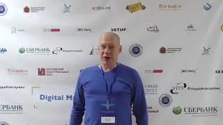 Алексей Пучков, Setup о конференции DIGITAL MARKETING во Владимире