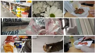 КУПИЛИ Фасады для КУХНИ/МОТИВАЦИЯ/Готовлю ОБЕД И УЖИН/Закупка продуктов/В ЛЕРУА МЕРЛЕН/ЦВЕТЫ ОТ МУЖА