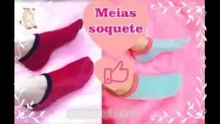 COMO FAZER O MOLDE E A MEIA ADULTO E INFANTIL! SUPER FÁCIL!INICIANTES TAMBÉM! ÓTIMA PARA O INVERNO