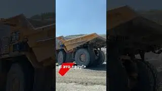 Как добывают гранит?