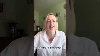 Что формирует нашу реальность?