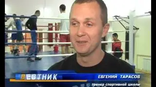 А. Белякова - чемпионка России по боксу
