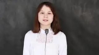Софья Роднова, 12 лет, стих "Война-не место для детей" (Стерлитамак)
