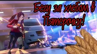 Super Mecha Champions – лучшая игра про меха? (Да)
