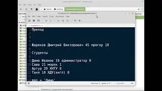 Wezom Курс Python. Урок 1.