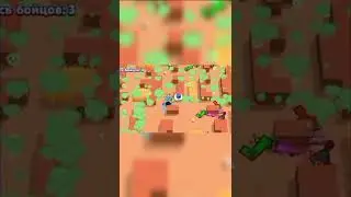боты затимились против мен!!! 😂😂😂  #бравлстарс #brawlstars #robzi #holdik #shorts #