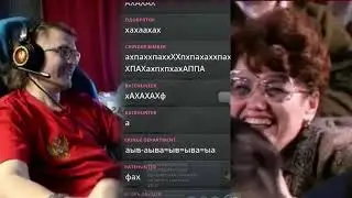 ВАНОМАС ПОСЛУШАЛ  СОВЕТ