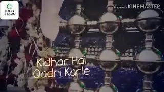 New whatsapp status video | eidul goshiya |