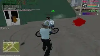 а когда не уничтожал