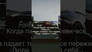 идея не моя.