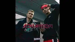AGUANEON - Она Тут А Я Там🔥🔥🔥 (Official Audio)