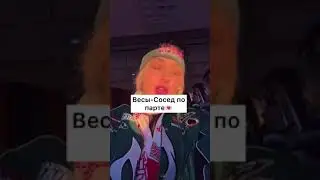 Кто мечтает поцеловать тебя по 