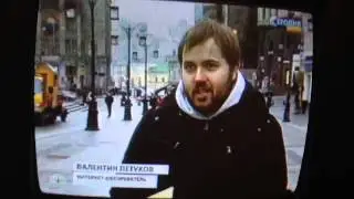 Wylsacom на НТВ, Валентин Петухов - интернет обозреватель ))