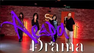 aespa 에스파 - Drama | Kpop CHURO || SB Dance Studio [부산댄스학원]
