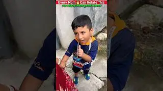 Every Mom👩Can Relate This🤔😲😓😢😜শেষ পর্যন্ত দেখুন..#trendingshorts #youtubeshorts #shorts #trending