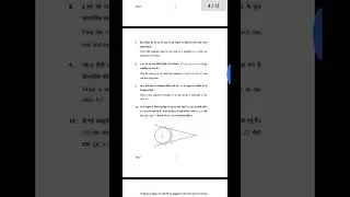 Cbse class 10 maths question paper 2017