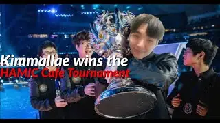 Kimmallae GM ADC wins the HAMIC cafe tournament #1 김말레 그마 원딜러 하믹 대회 우승하다! #1
