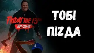 МОЙ "ЛЮБИМЫЙ" СЕРИАЛ КОНЧИЛСЯ | Про Xbox и Activision-Blizzard