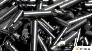 Лом ВК без припоя