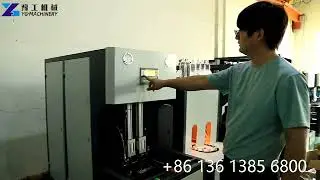 PET Bottle Blowing Machine/Mineral Water Bottle Making Machine #bottleblowingmachine #bottlemaking