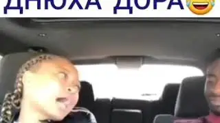 приколы точики