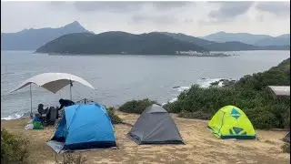 TAP MUN (GRASS ISLAND) Hong Kong