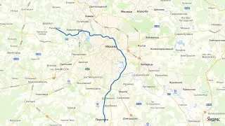 МЦД-2 от Нахабино до Подольска за 10 минут  х7