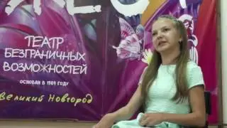 Мянчиева Анна