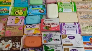 МЫЛЬНЫЕ ПОКУПКИ ✨Июнь - Июль 2024г✨1 часть
