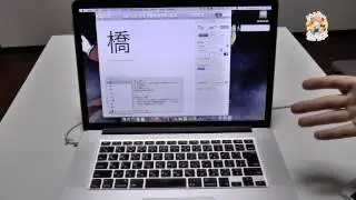 Как японцы печатают иероглифы. Как печатать иероглифы