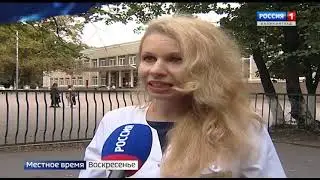 Заставка 