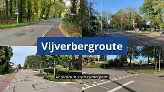 Project Vijverbergroute