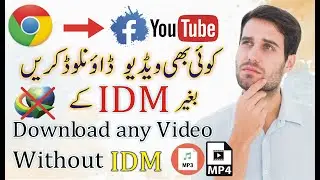 How To Download YouTube Video Without IDM 100% Easy Method in urdu |Technical Usman