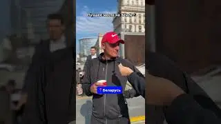 Делитесь своими вариантами в комментариях