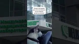 Ждем вас в лаборатории Хеликс!