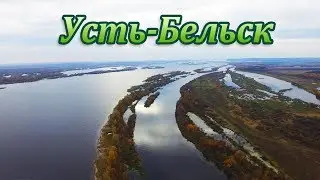 Природный парк 