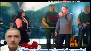 С Днём рождения тебя мой любимый мужинёк ! 21.10.2013.