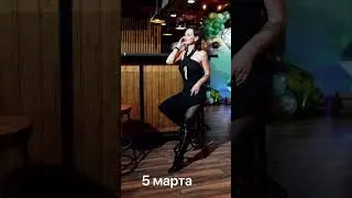 Интимная гимнастика за 990 рублей