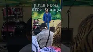 А. Сороковой «Матронушка»