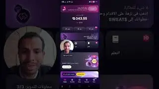 خلي بالك من الحراميه 🥷🏻